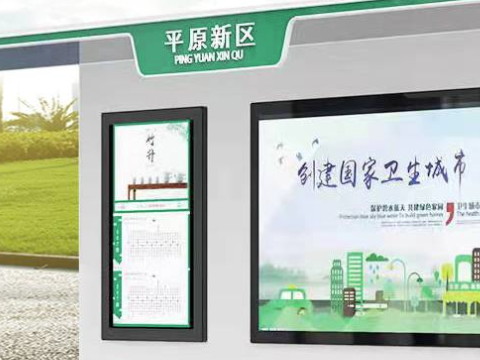 公交站牌顯示屏的作用是什么？信息共享方便乘客