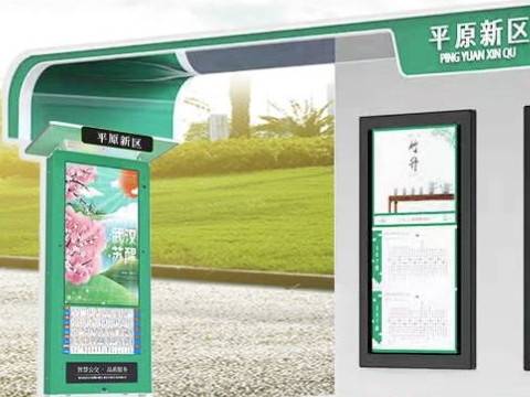 智能站牌有哪些核心技術(shù)？
